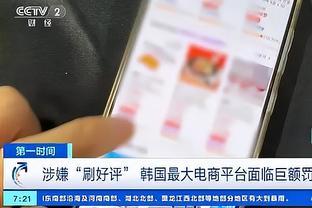 开云怎么下载客户端软件截图0